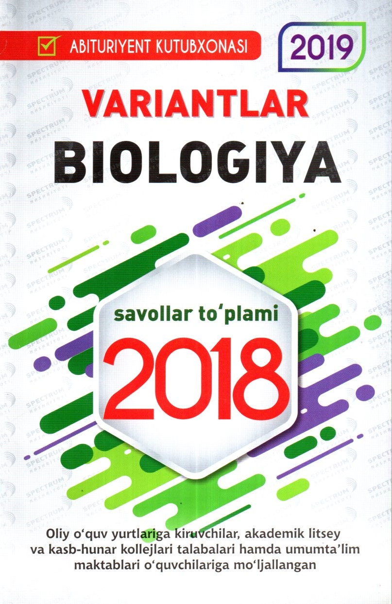 Variantlar Biologiya 2018 (А5, yumshoq)
