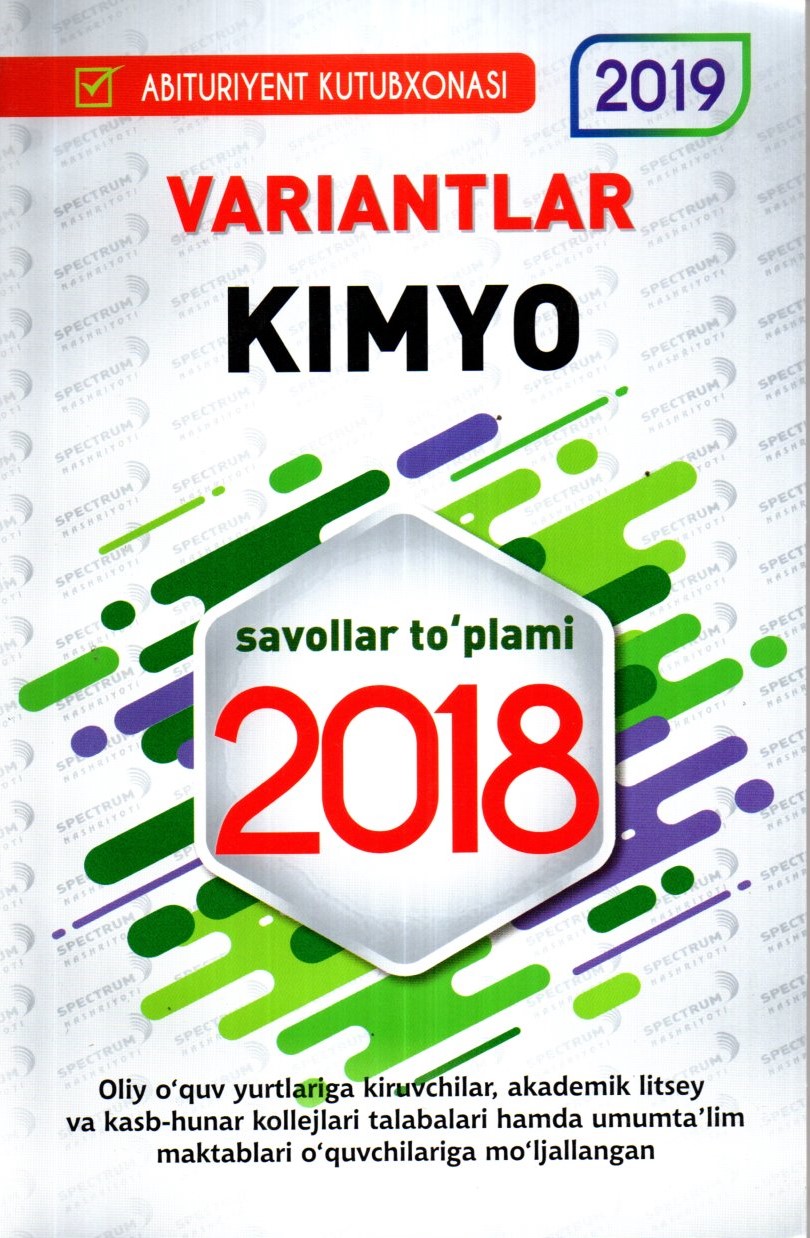 Variantlar Kimyo 2018 (А5, yumshoq)
