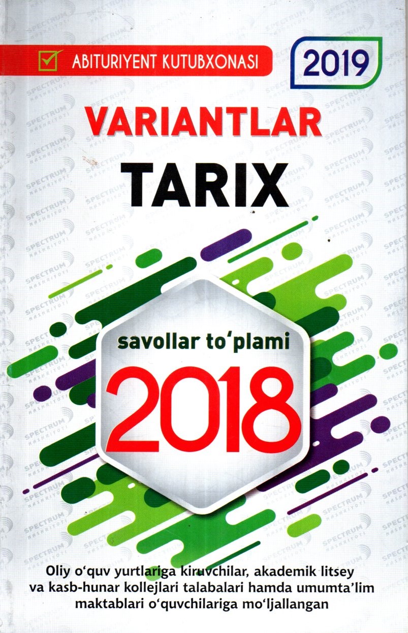 Variantlar Tarix 2018 (A5,yumshoq) 112 bet