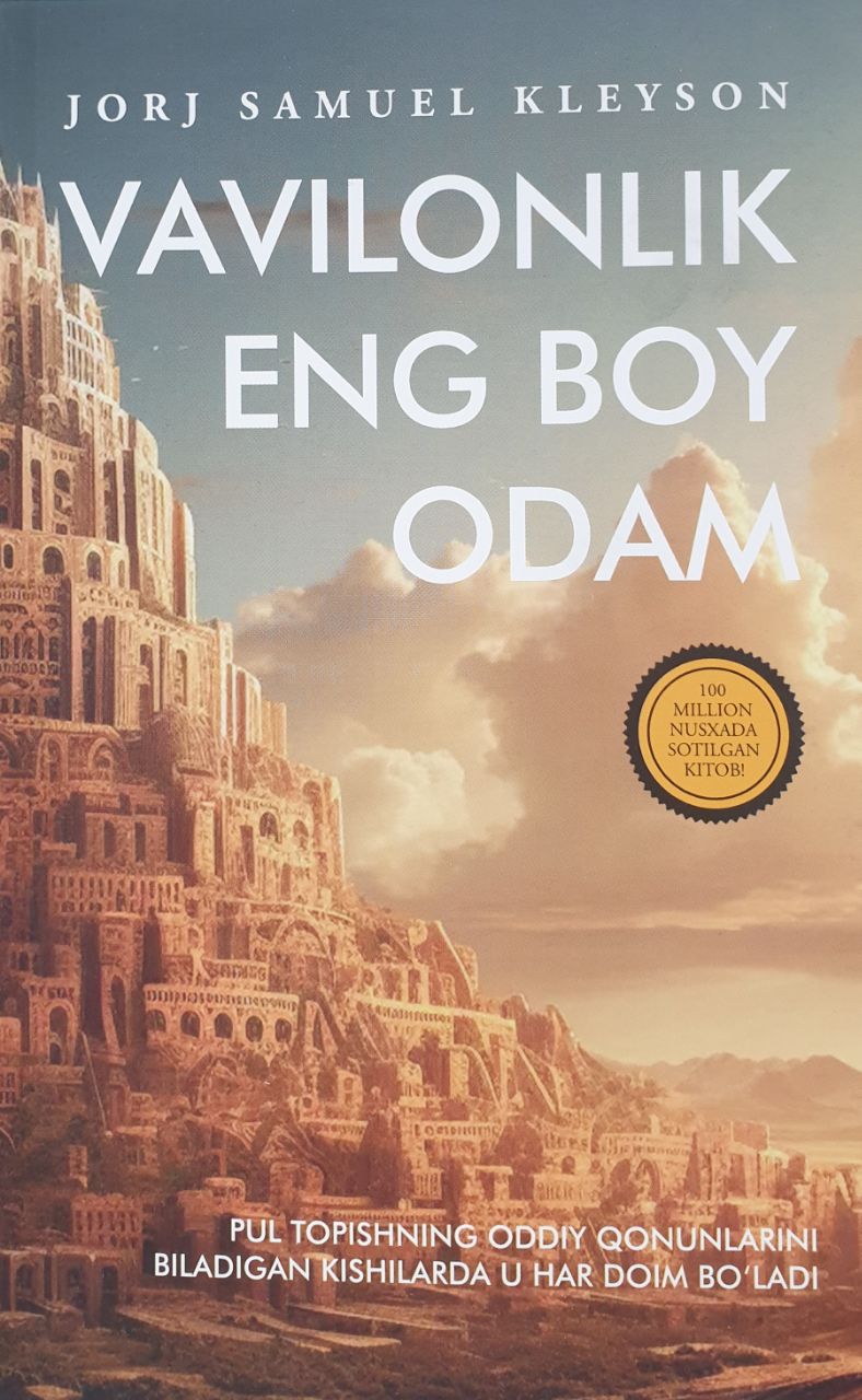 Vavilonlik eng boy odam (А5, юмшоқ) 192 bet