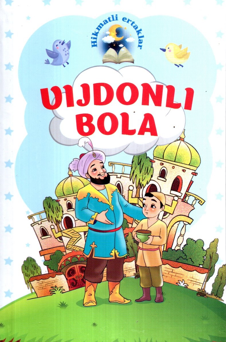 Vijdonli bola (А5, qattiq) 96 bet