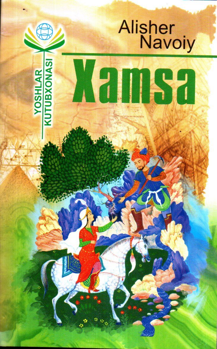 Xamsa (A5,yumshoq) 493 bet