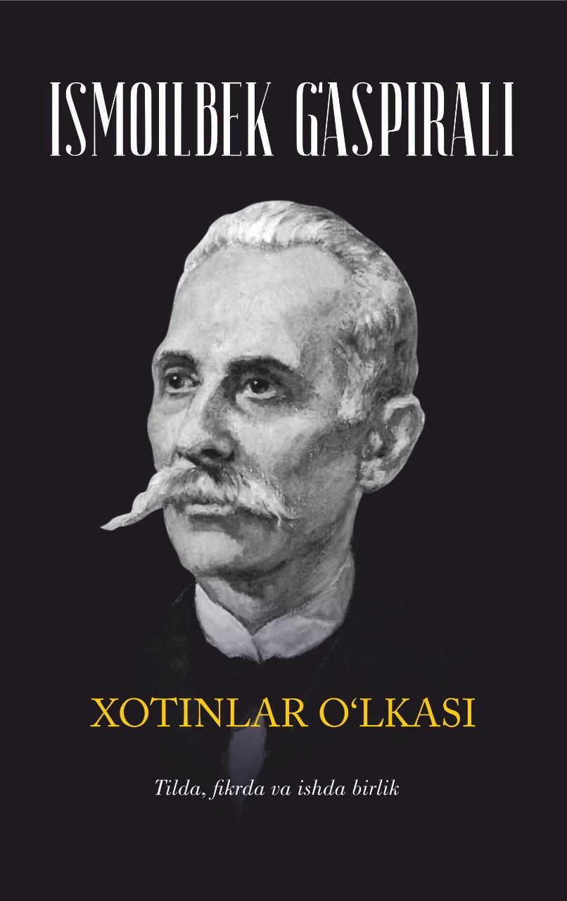 Xotinlar o'lkasi (A5,yumshoq) 160 bet