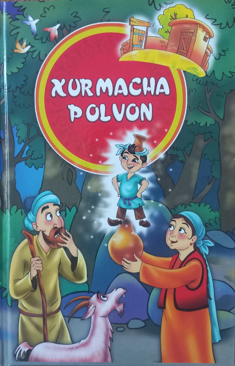 Xurmacha polvon (А5, qattiq) 128 bet
