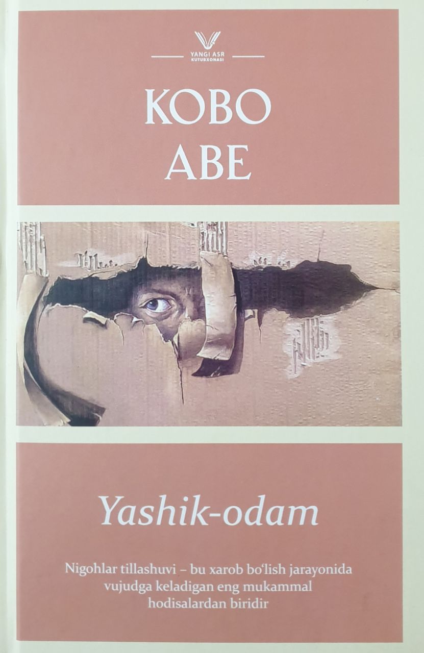 Yashik-odam (А5, qattiq) 208 bet
