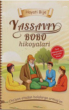 Yassaviy bobo hikoyalari (А5, yumshoq) 112 bet