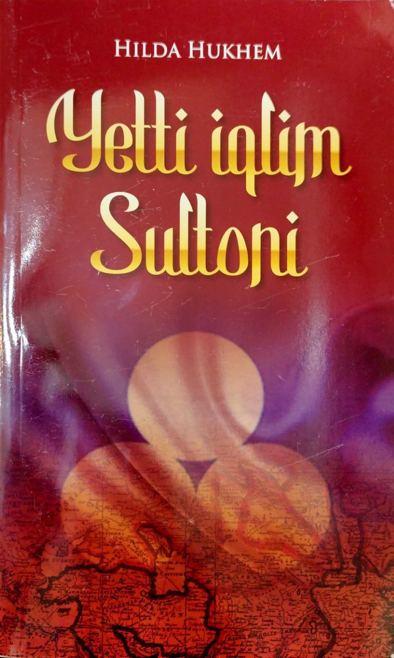 Yetti iqlim sultoni (А5, yumshoq) 432 bet