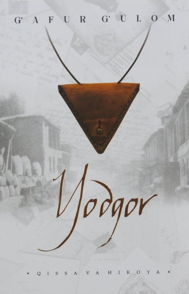 Yodgor (A5,yumshoq) 128 bet