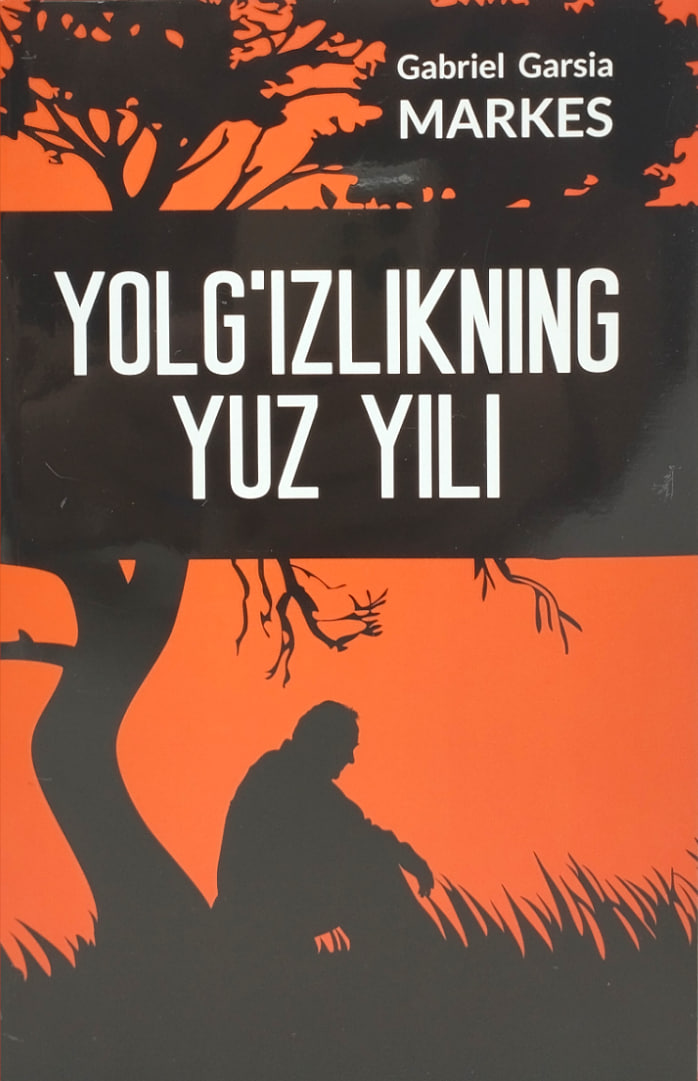 Yolg'izlikning yuz yili (А5, yumshoq) 432 bet