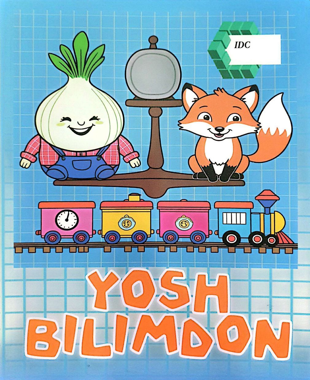 Yosh bilimdon IDC (А4.5 yumshoq) 160 bet