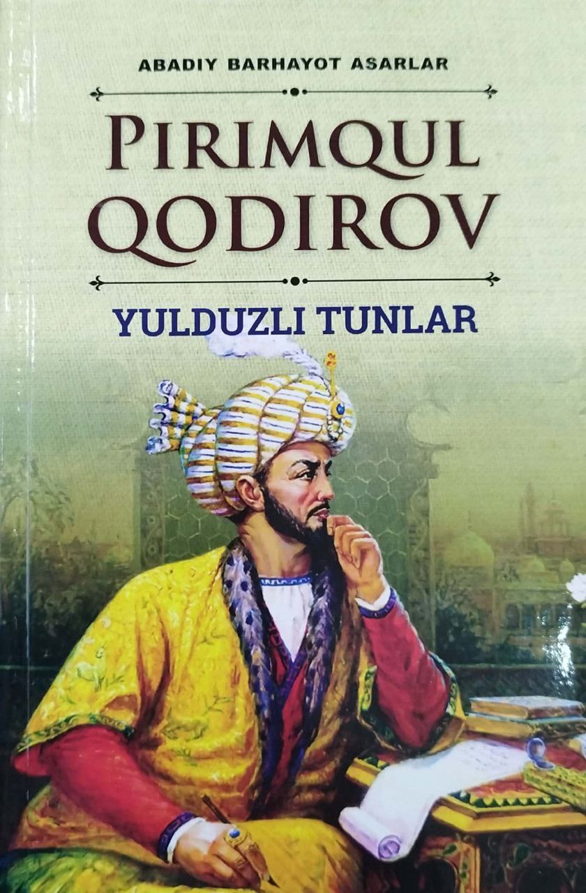 Yulduzli tunlar (А5, qattiq) 544 bet