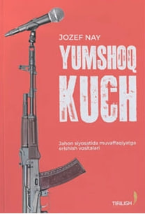 Yumshoq kuch (А5, qattiq) 288 bet