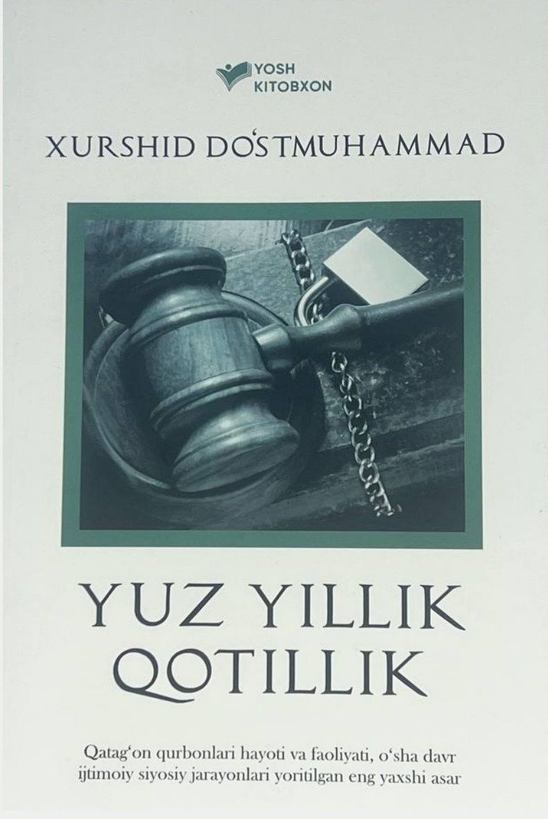 Yuz yillik qotillik (A5,yumshoq) 128 bet