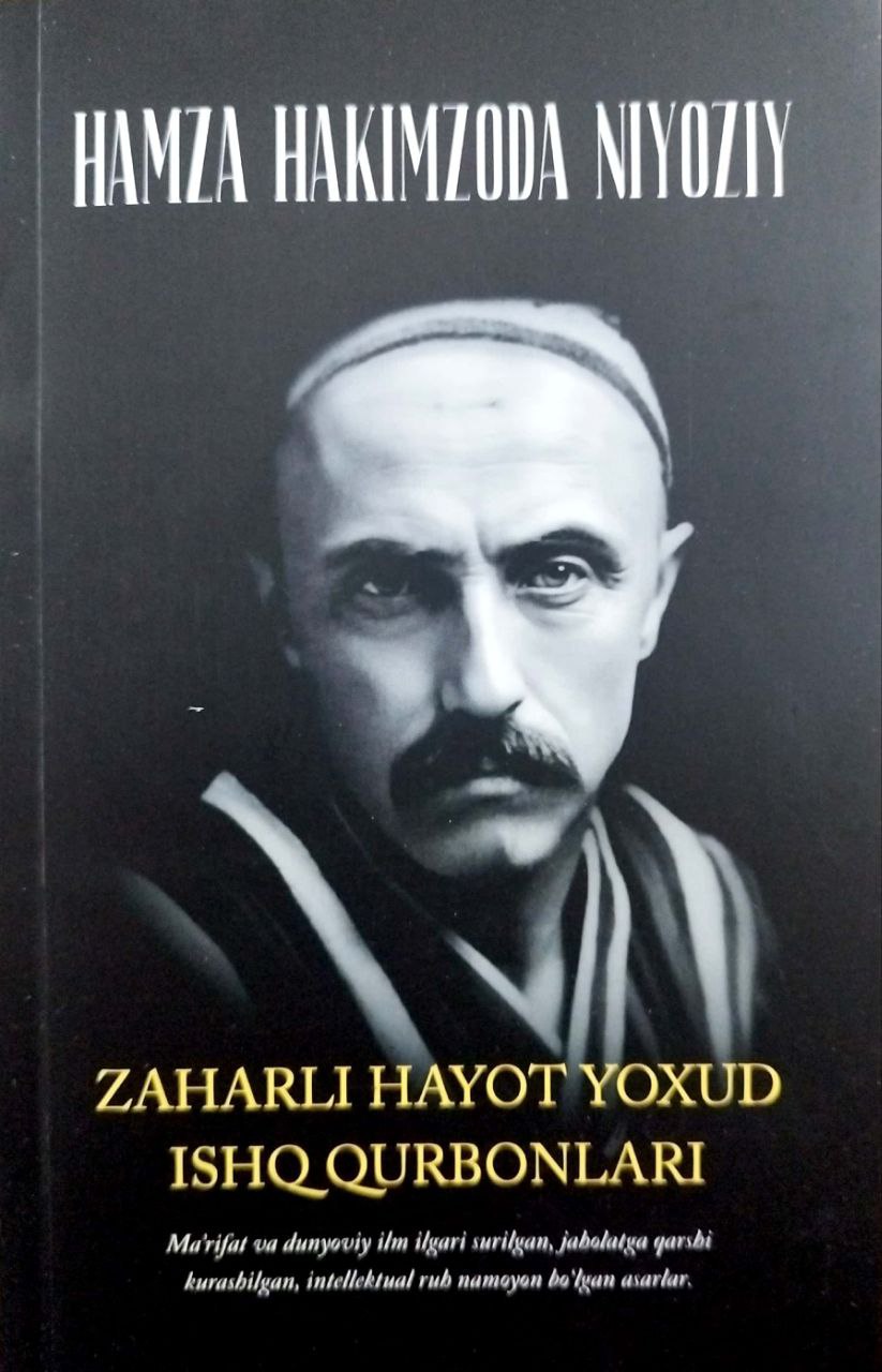 Zaharli hayot yoxud ishq qurbonlari (А5, yumshoq) 208 bet
