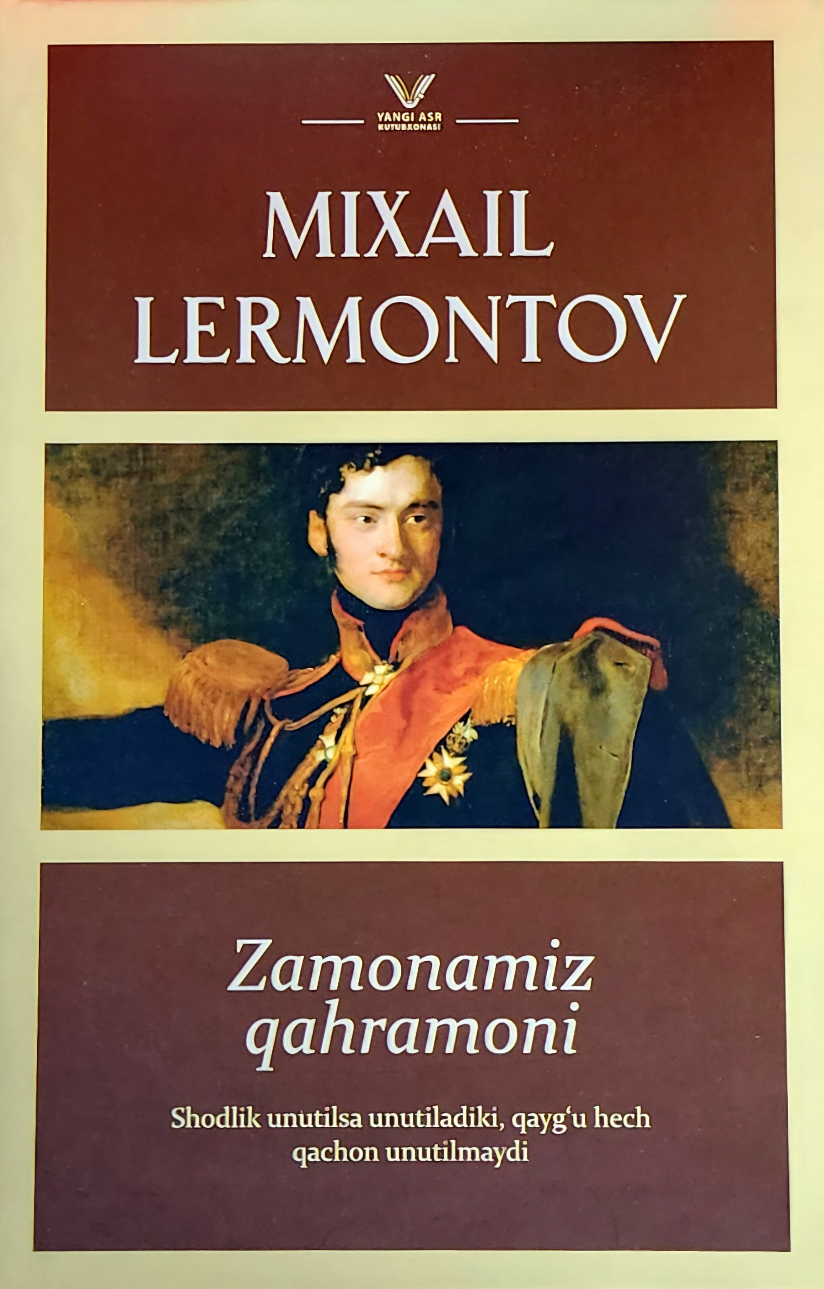 Zamonamiz qahramoni (А5, qattiq) 208 bet