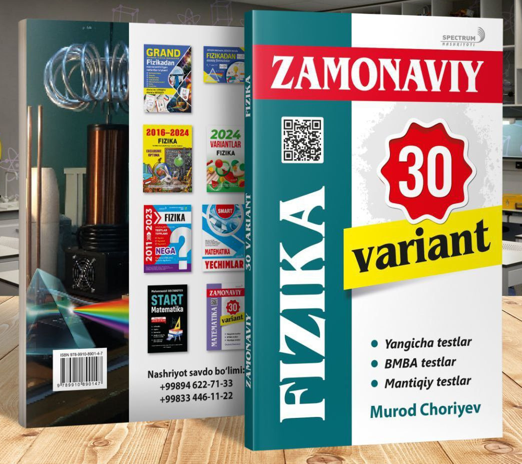 Zamonaviy 30 variant (fizika) (А5, yumshoq) 224 bet