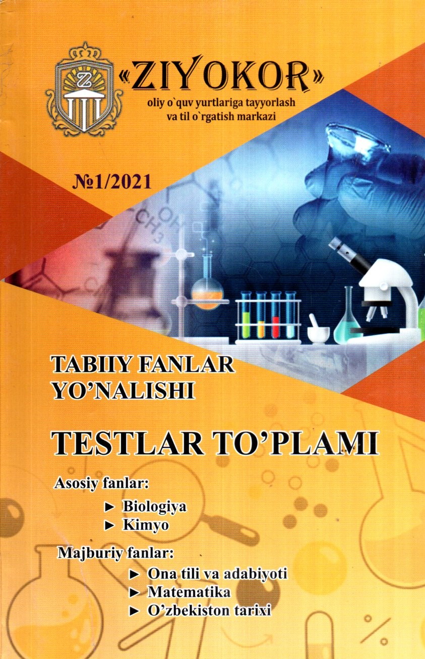 Ziyokor Tabiiy fanlar yo'nalishi Testlar to'plami (А5, yumshoq)