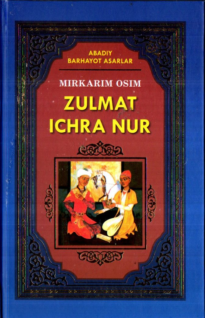 Zulmat ichra nur (A5,yumshoq) 160 bet kichik rasm