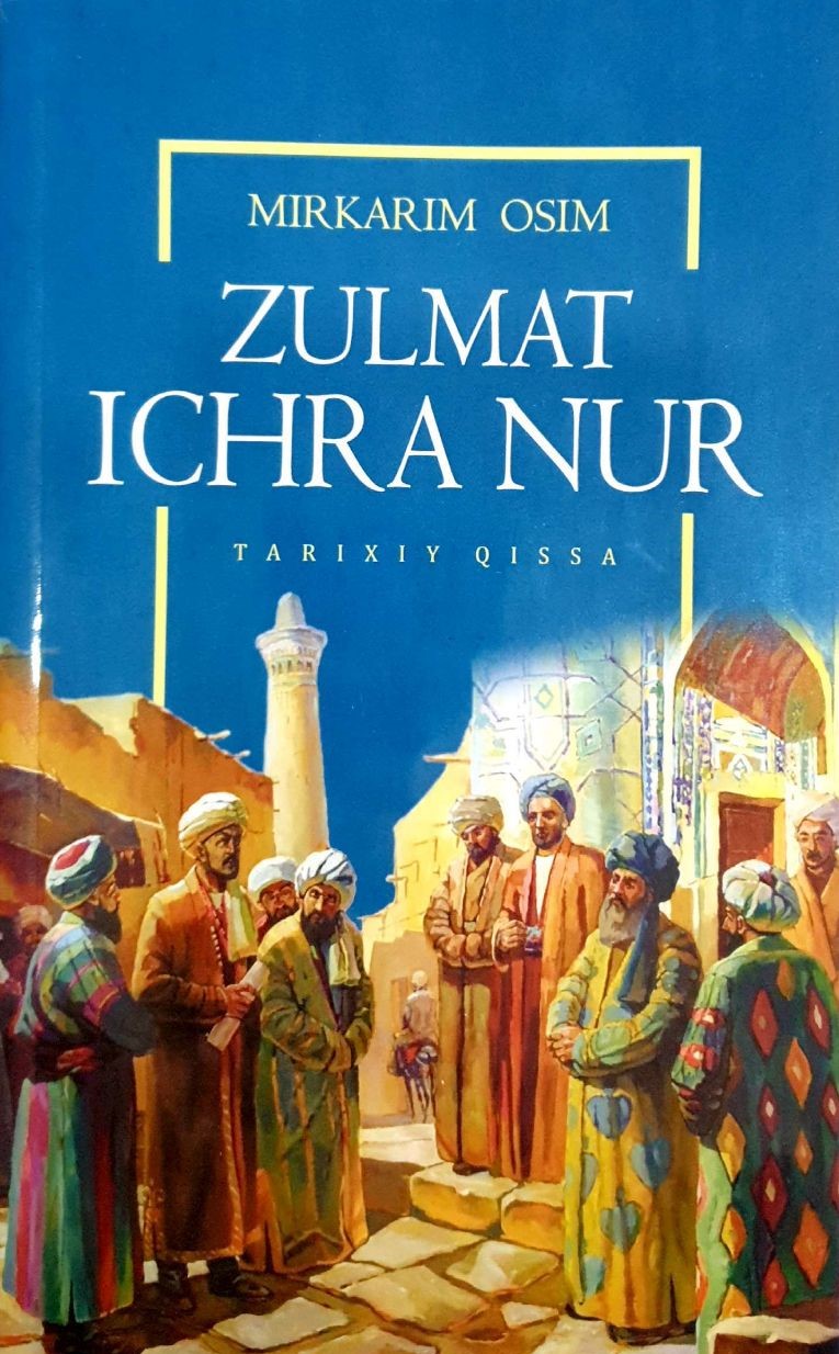 Zulmat ichra nur (yangi) (A5,yumshoq) 192 bet