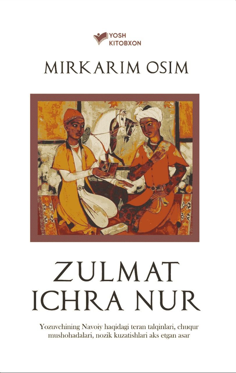 Zulmat ichra nur (A5,yumshoq) 192 bet