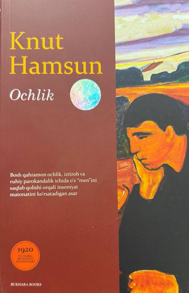Ochlik (А5, yumshoq) 240 bet