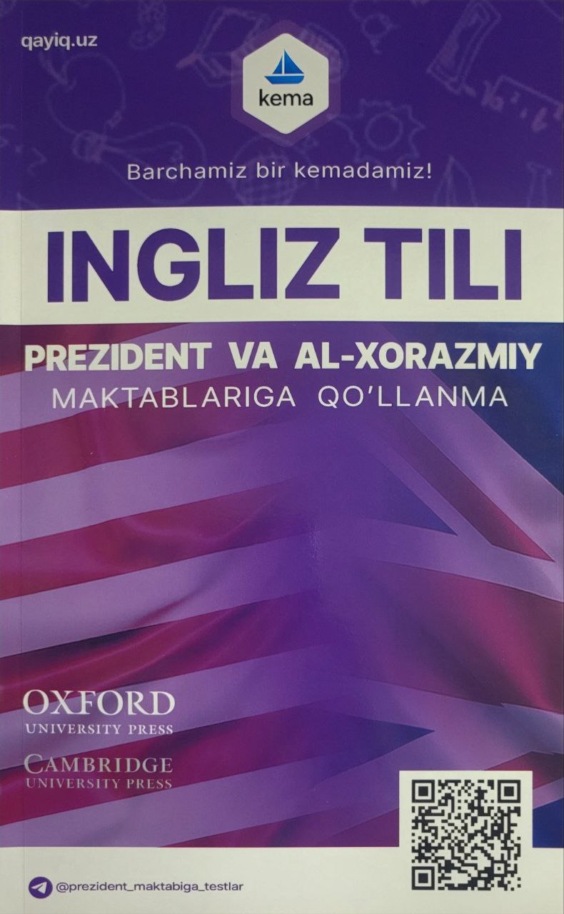 Ingliz tili Prezident va al-Xorazmiy maktablariga qo'llanma (А4.5 yumshoq) 271 bet