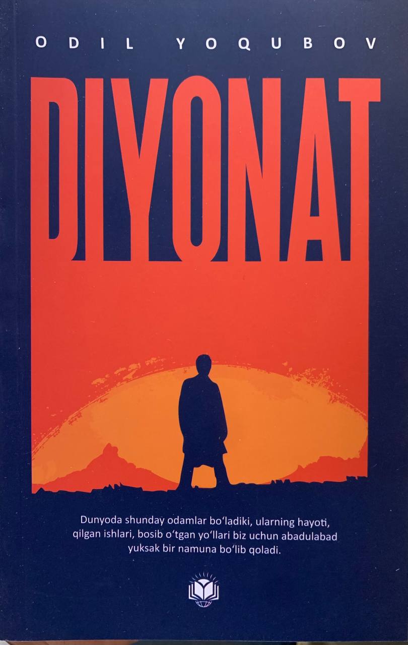 Diyonat (ziyo nashr) (А5, yumshoq) 415 bet
