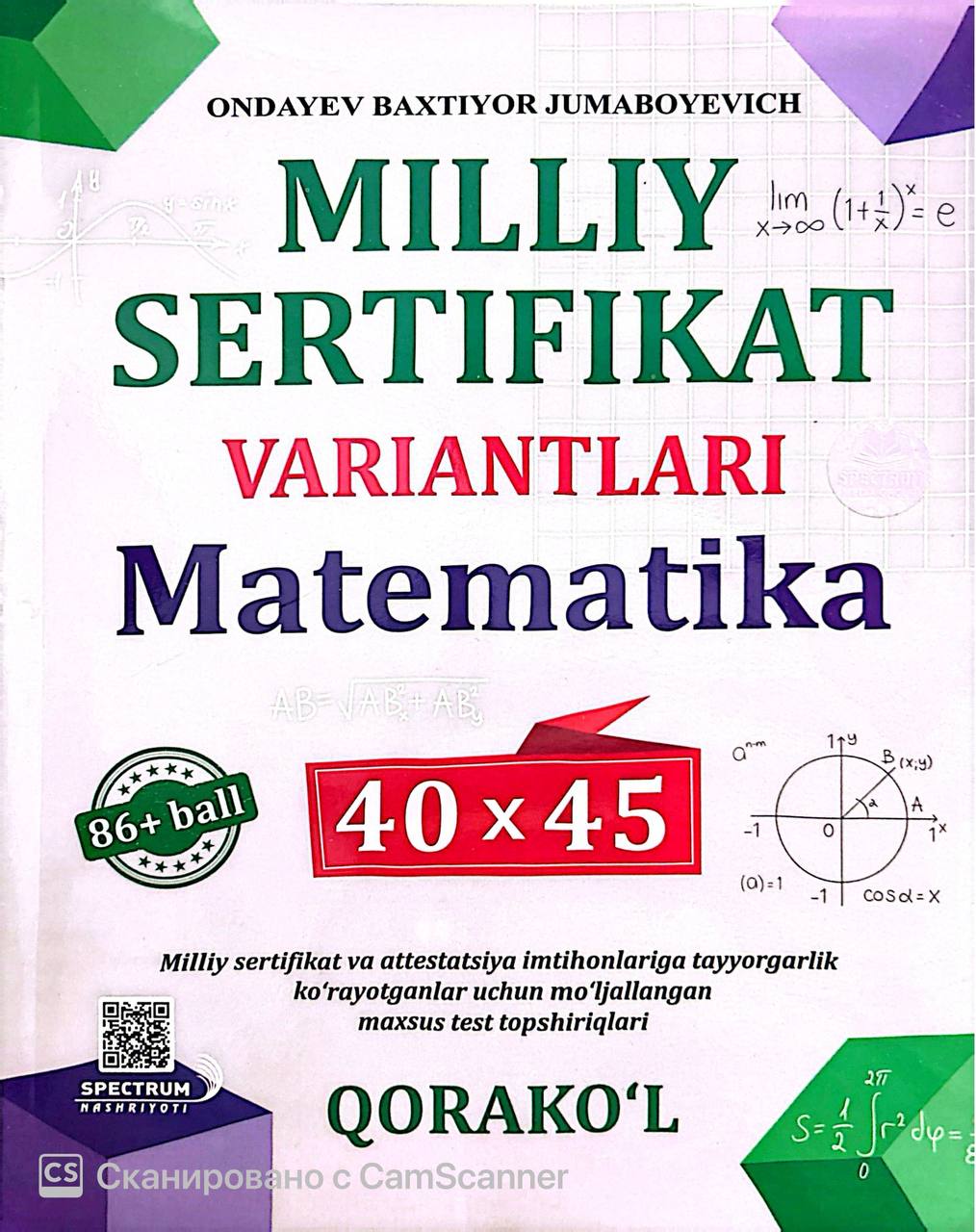 Milliy Sertifikat variantlari Matematika 40*45 (Qorako'l) (А4, yumshoq) 336 bet
