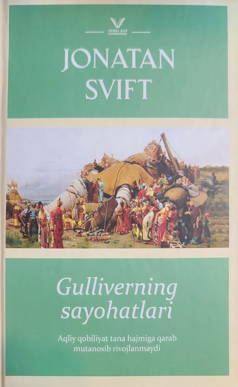 Gulliverning sayohatlari (A5 qattiq) 302 bet