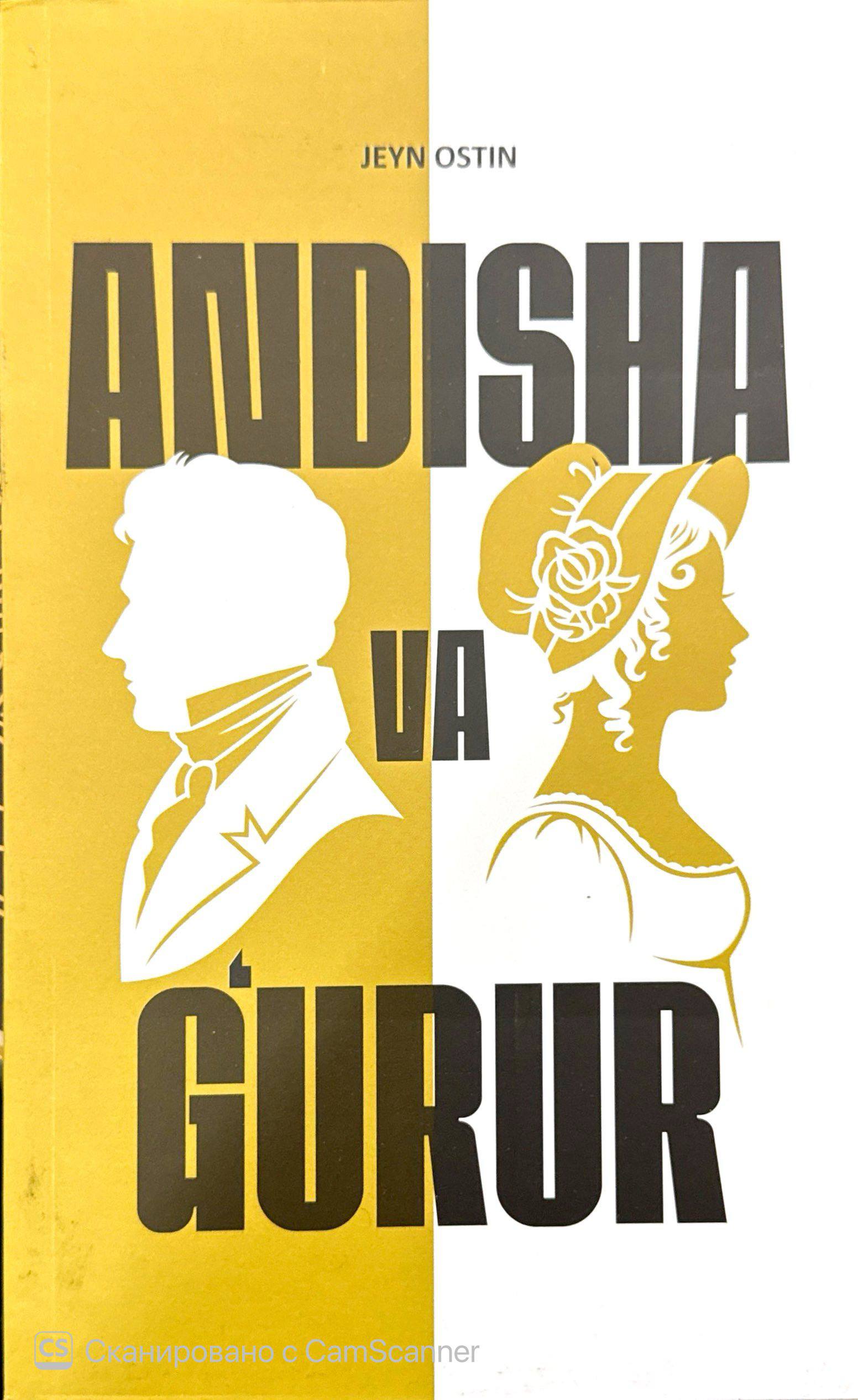 Andisha va g'urur (yangi) (А5, yumshoq) 480 bet