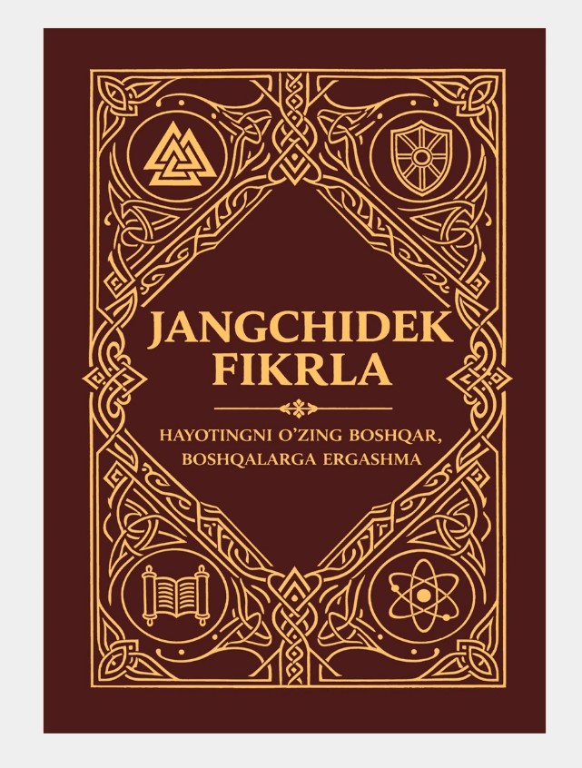Jangchidek fikrla
