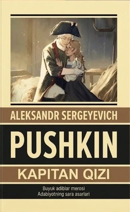 Kapitan qizi