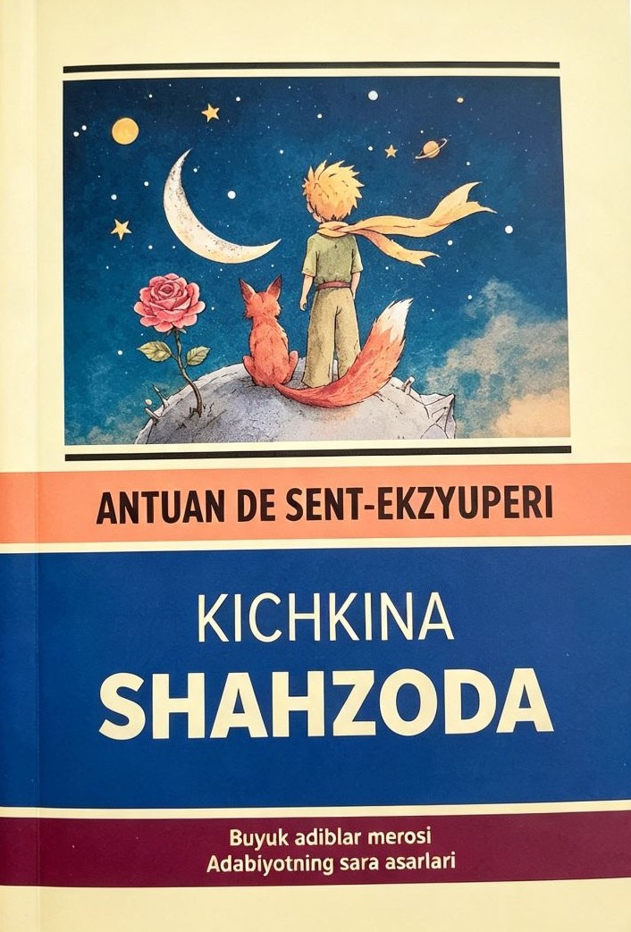 Kichkina shahzoda А5 yumshoq 96 bet