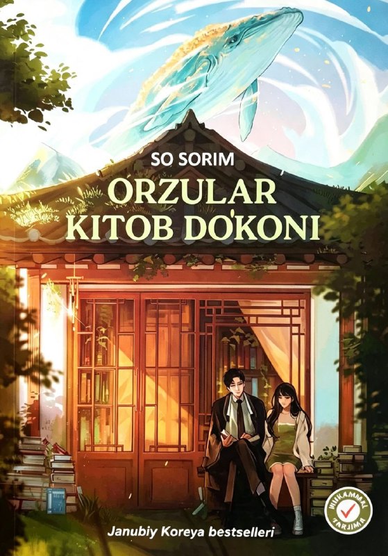 Orzular kitob do'koni